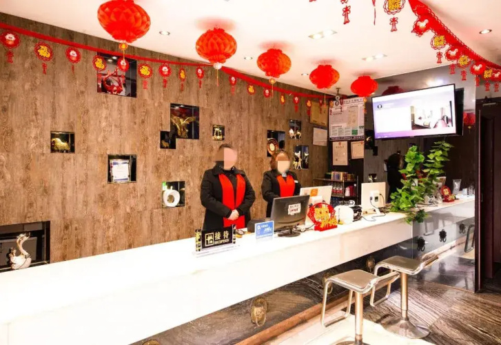 Laisu Hotel (Chongqing Auditorium)
