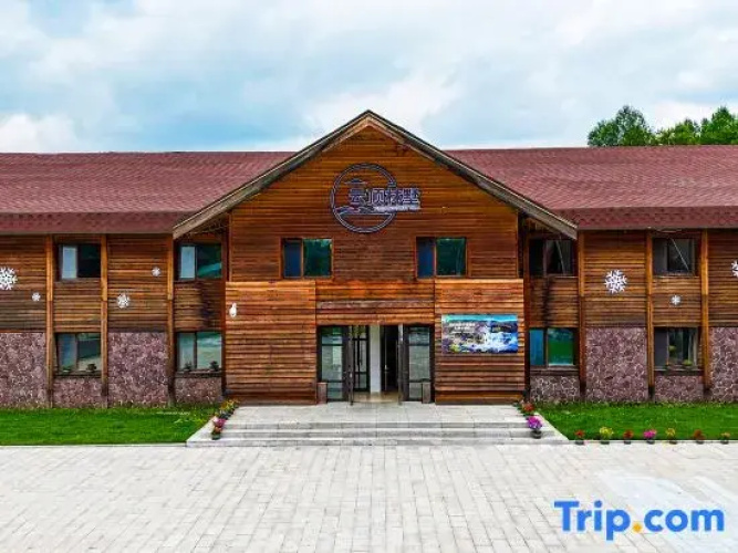 Otel görseli