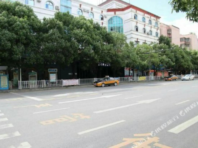 Guiding Hongtu Business Hotel