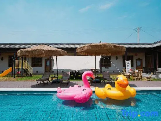 Beijing Quadrangle Dwellings Hotel