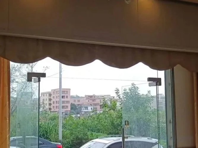 Outside