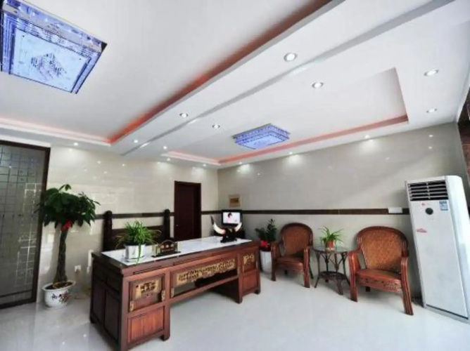 Haoke Renjia Inn