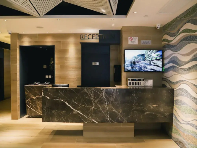 City Inn Macau