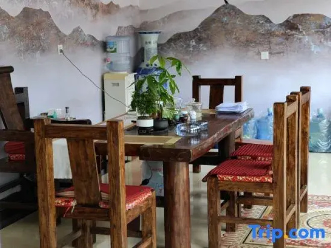 Zhanteng Express Hotel