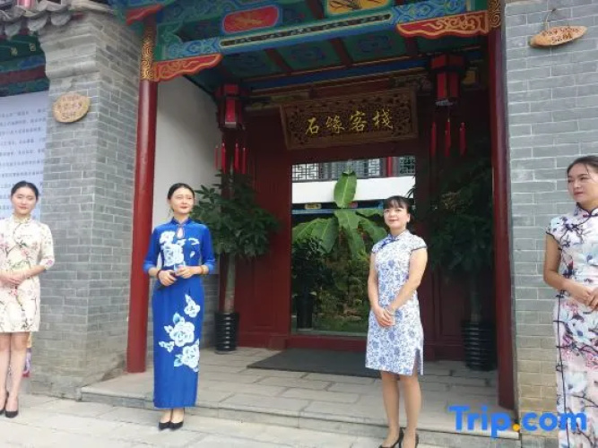 Shiyuan Inn