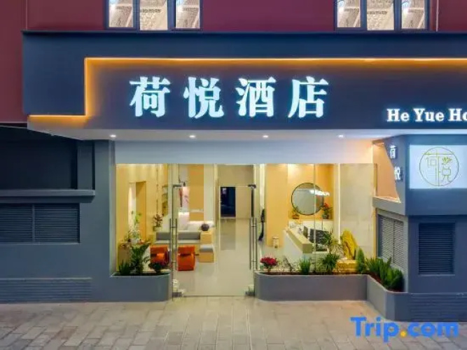 HeYue Hotel