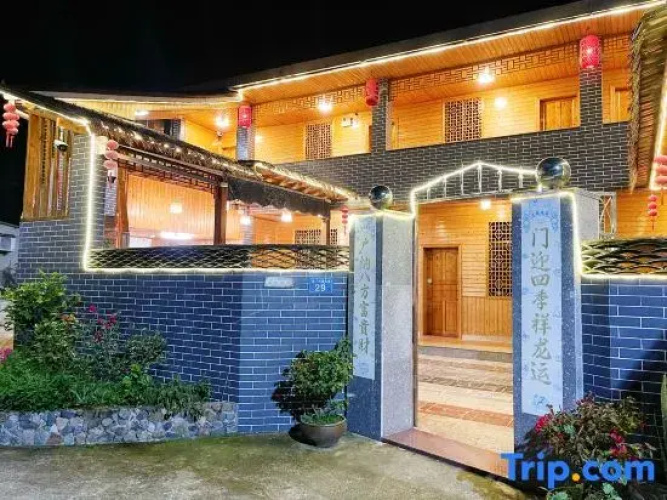 Yunshuiyao Guyue Courtyard