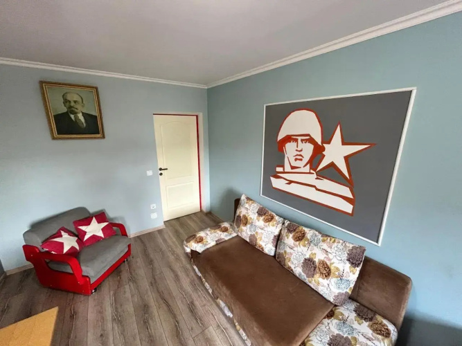 Lenin Street Hostel