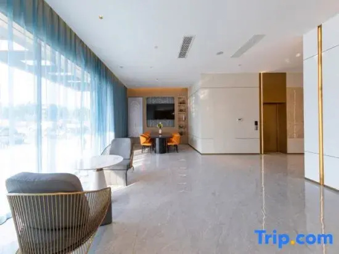 Starway Hotel (Linyi Haode Jiancaicheng)