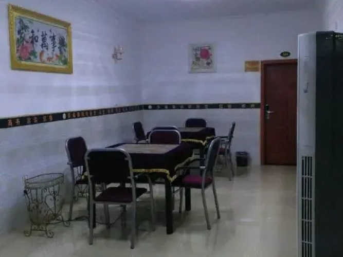 Xichong Duofu Inn