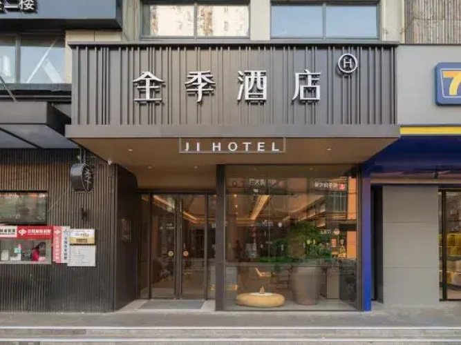 JI Hotel (Shanghai Daning Yichuan Road)