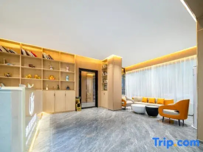 Xinchen Zhixiang Hotel