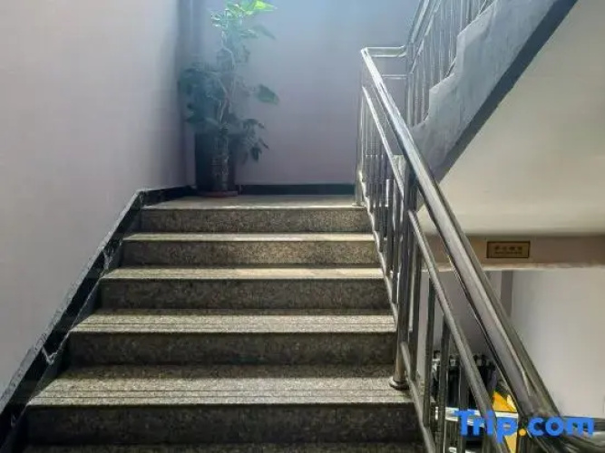 Jiatianxia Express Hotel