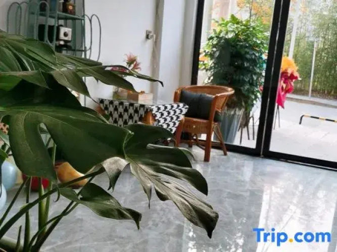 Xingfuli Homestay