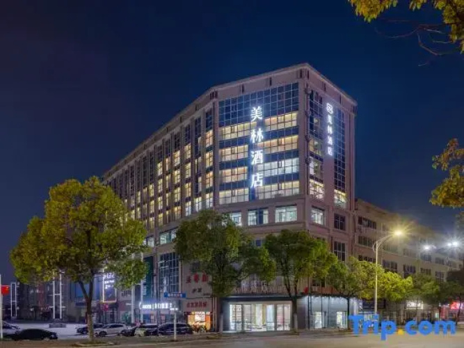 Melin Hotel