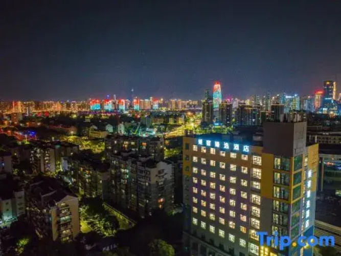 Ningbo Qingsu Select Hotel (Vientiane City)
