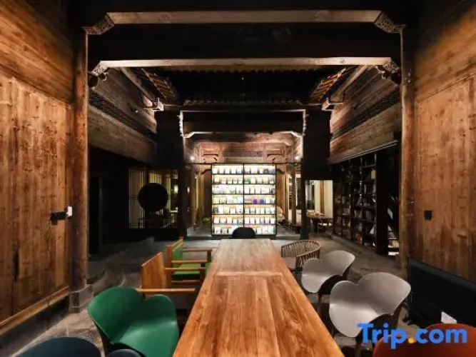 Qingyutang Childe Come Back Hostel