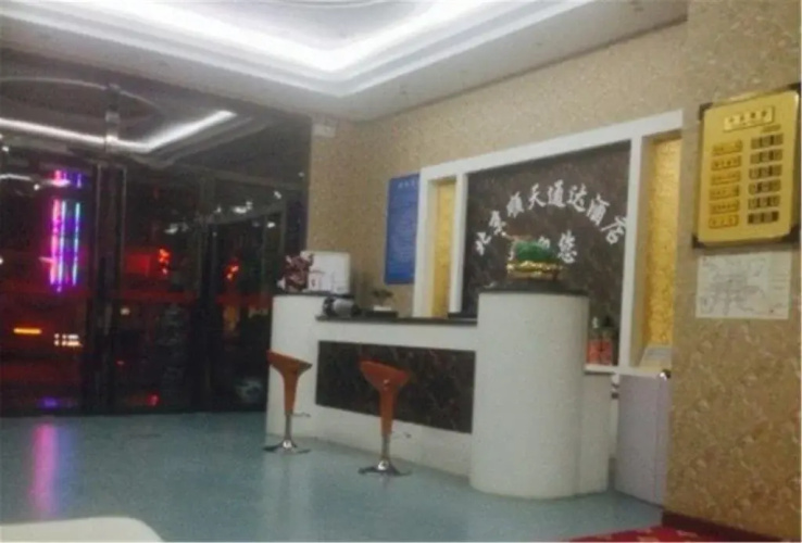 Imagen del hotel