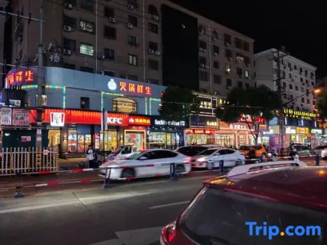 Longyi Business Hotel