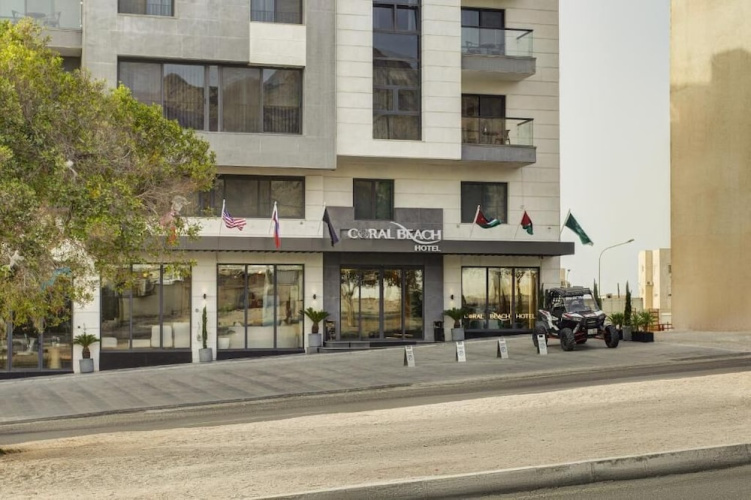 Coral Beach Hotel & Spa - Aqaba