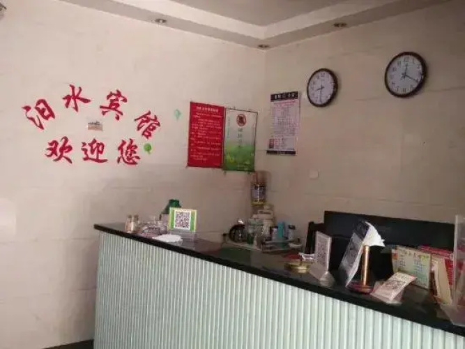 Yueyang Lishui Hotel