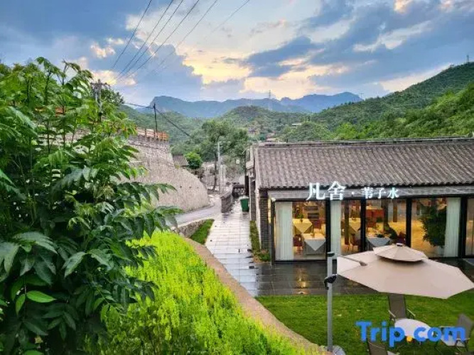 Beijing Fanshe Weizishui B&B
