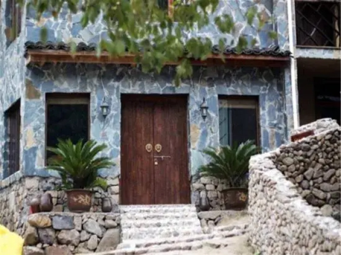 Moganshan Impression Xiwuli Homestay