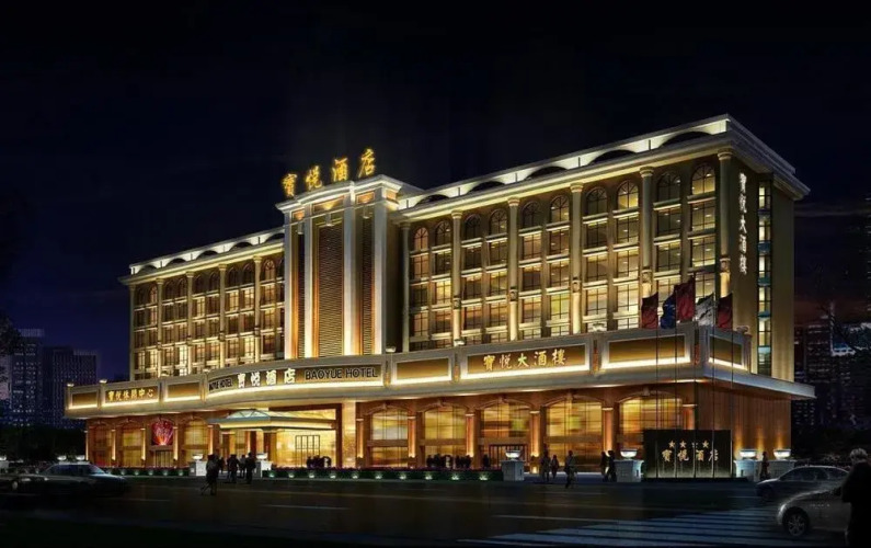 Baoyue Hotel Hotel Overview