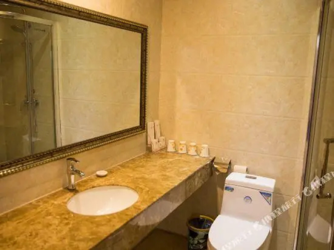 Jiayu Business Hotel