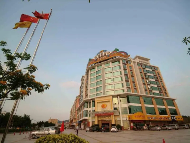 Huo Long Hui Hotel