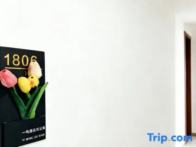 Yiming Serviced Apartment