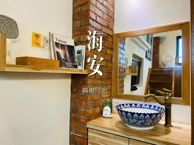 捉鳳凰-府城百年老屋包棟民宿 Catchphoenix centennial guesthouse民宿編號124