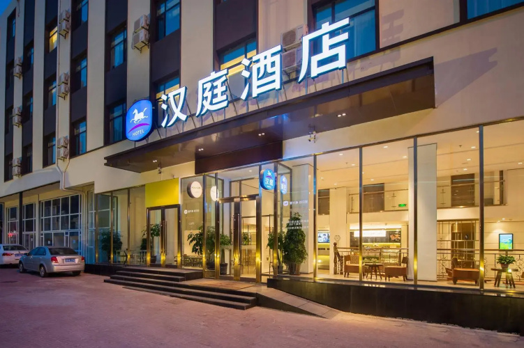 Hanting Hotel Dalian Development Zone Light Rail Station