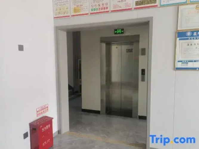 Yiju Hotel