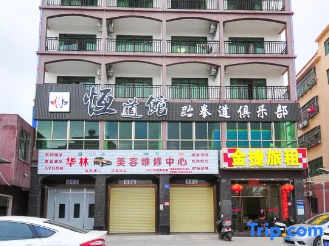 Hotelafbeelding