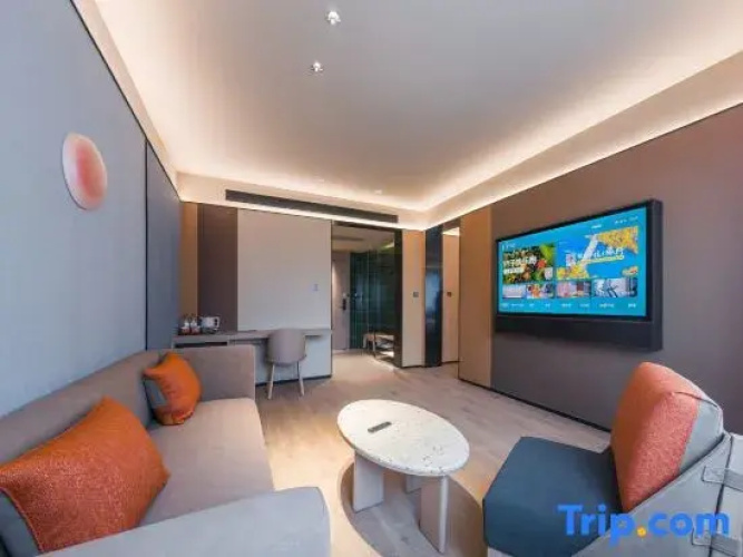Orange Hotel Dongying Software Park