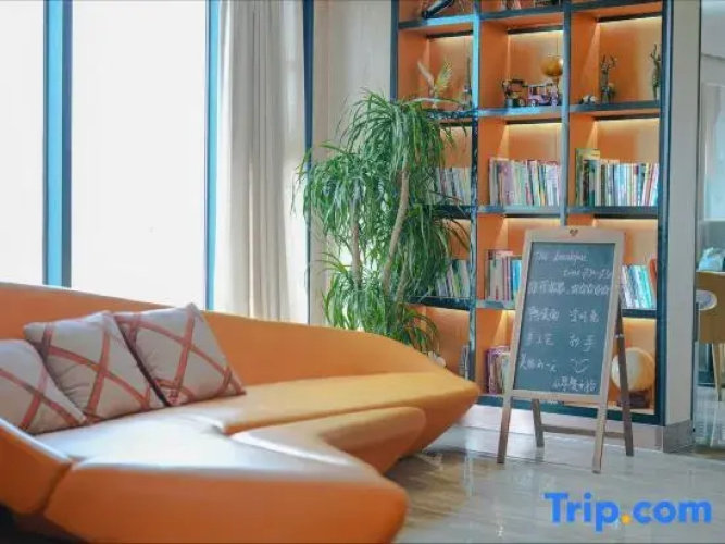 Smart·Smart Sky Hotel (Zigong Huashang International City)