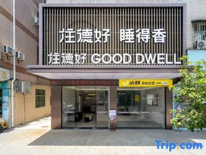 Good DWELL in Zhude