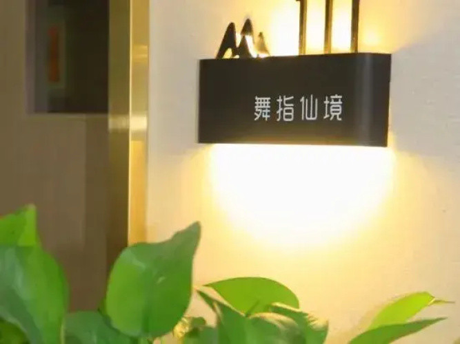 XingHui Hotel