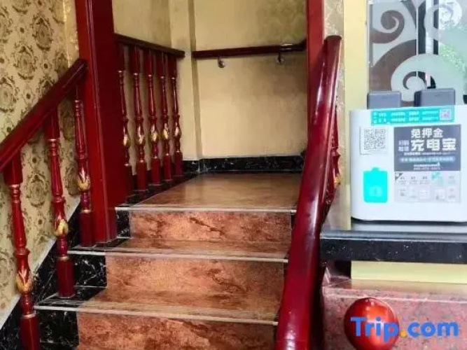 Jiahe Hotel