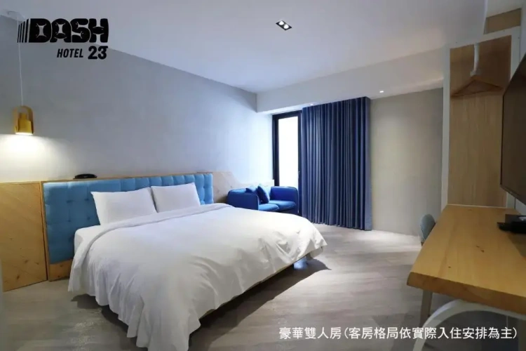 Deluxe Double room with balcony
