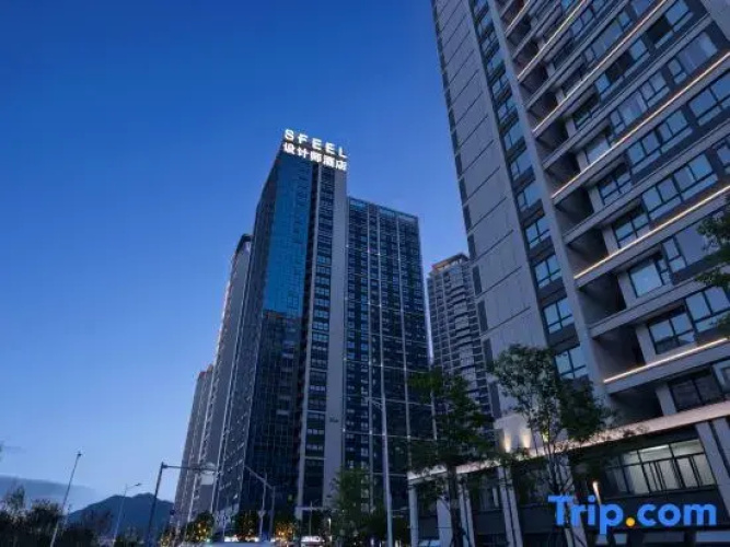 SFEEL Designer Hotel (Kunming Dianchi Houhai)