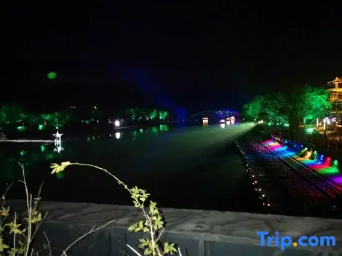 Wuyishan Xuecheng Hotel