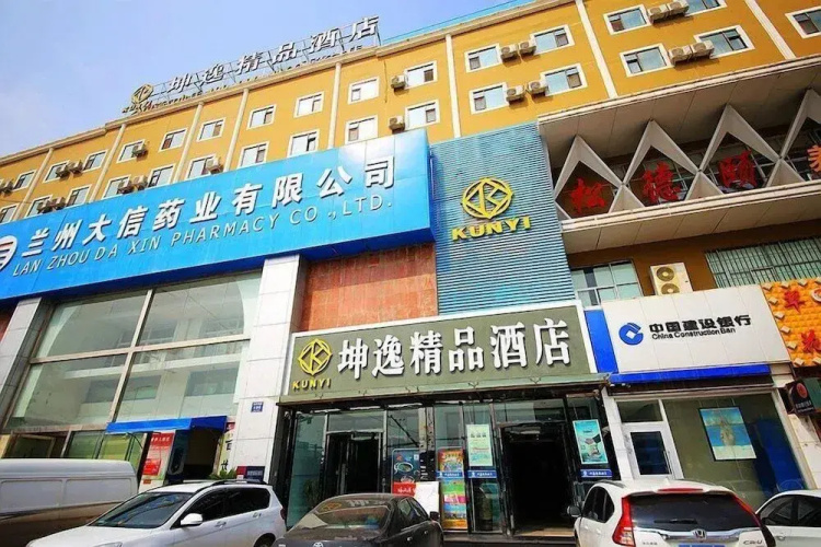 Otel görseli