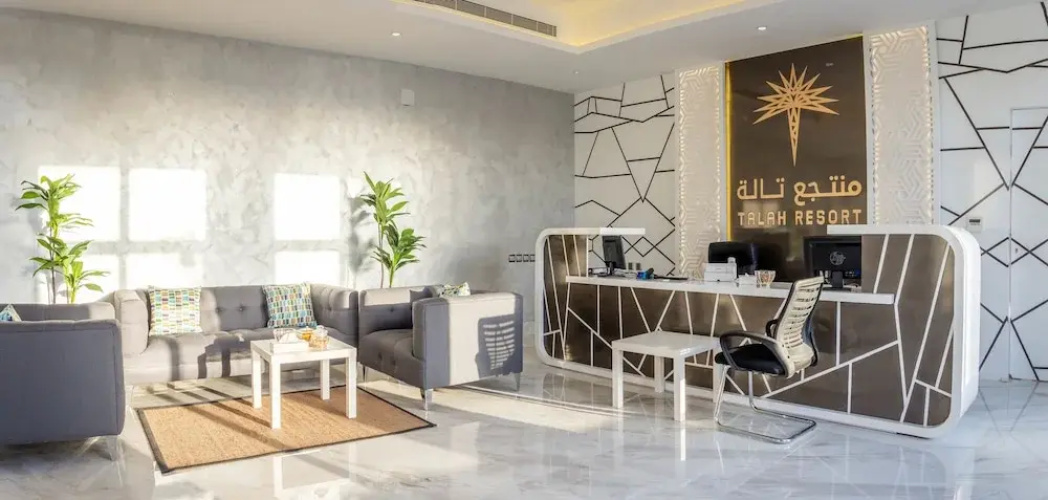 Talah Resort