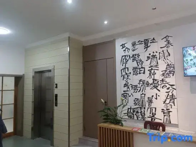 Zexu Homestay (Longmen Avenue)