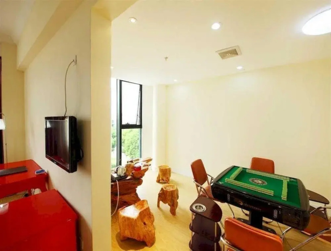 Maihaode Boutique Hotel
