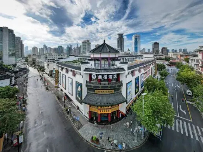 Autoongo Hotel Shanghai The Bund