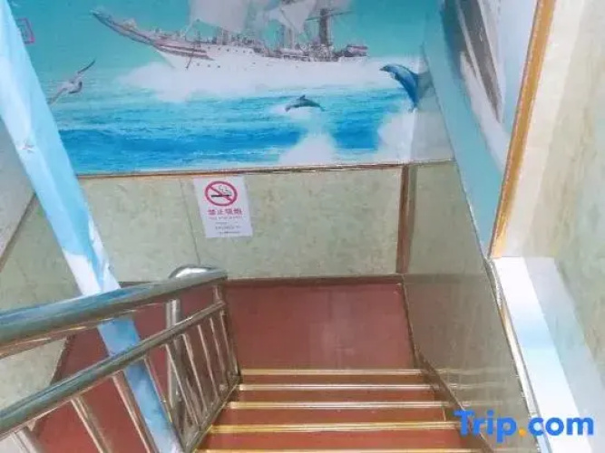 Shanghai Yafeng Inn