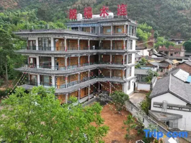 Image de l'hôtel